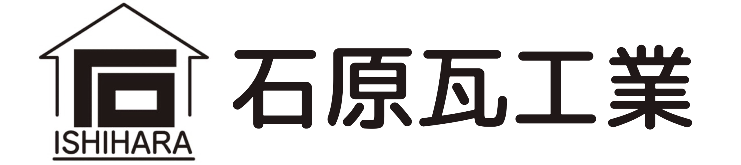 株式会社石原瓦工業